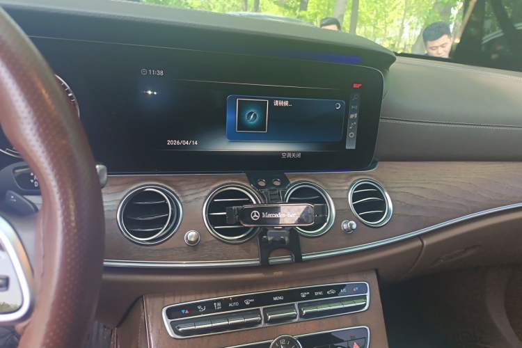 Used Mercedes-Benz E-Class 2020 E 260 L Audio And AC Panel