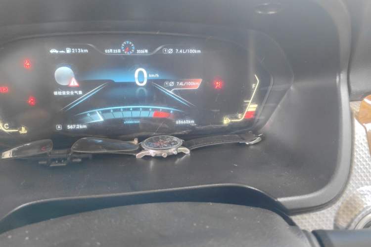 Used BAIC Weiwang M50F 2017 1.5L Luxury Model Odometer Close Up