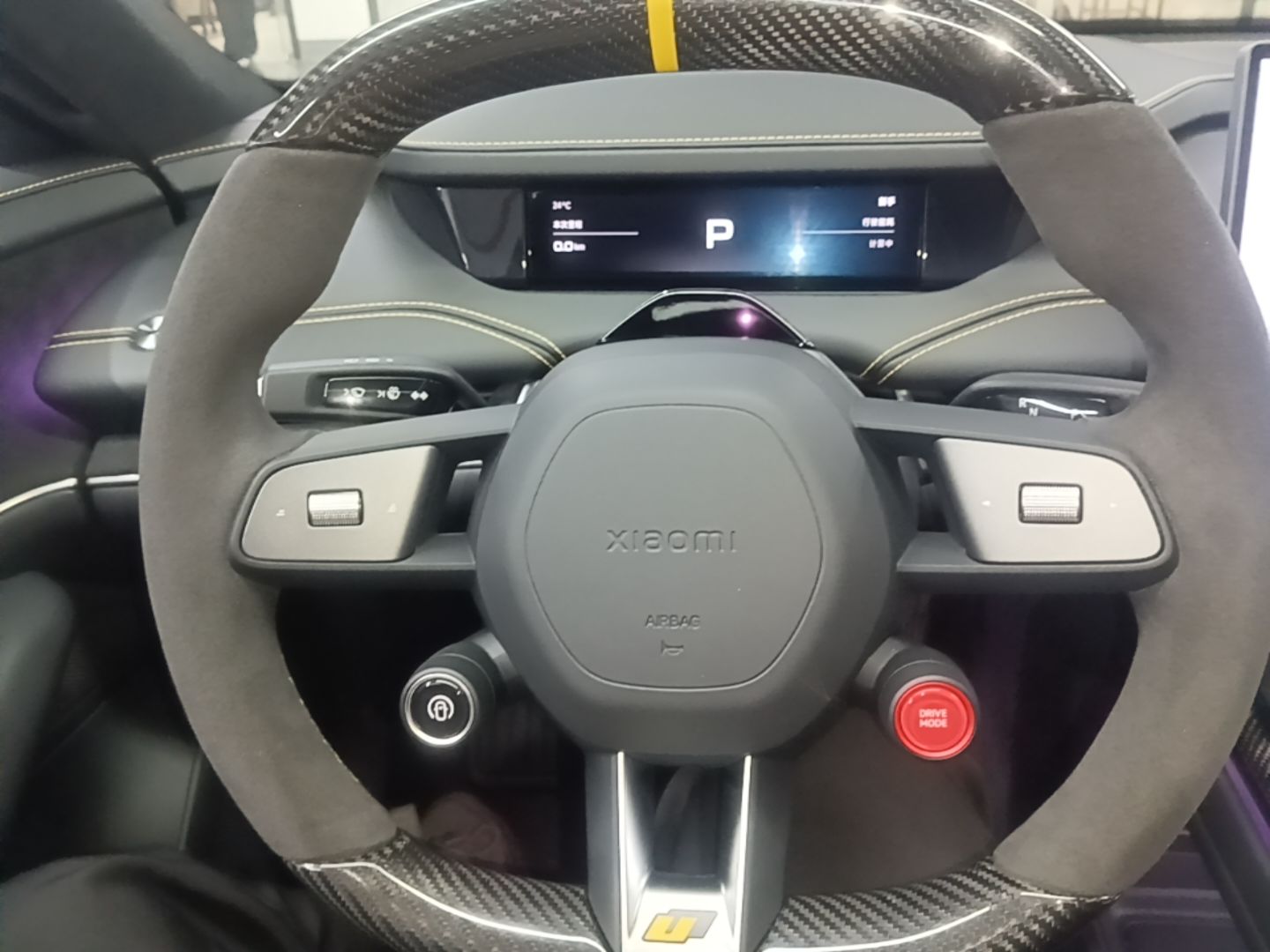 Xiaomi Auto SU7 Ultra 2025 Ultra Model — снимка 13