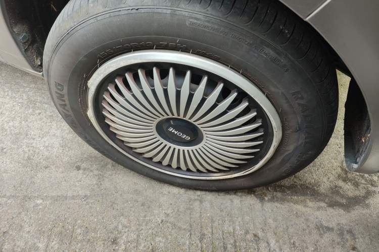 Used Geely Galaxy Panda 2023 Panda Mini 200km Endurance Bear