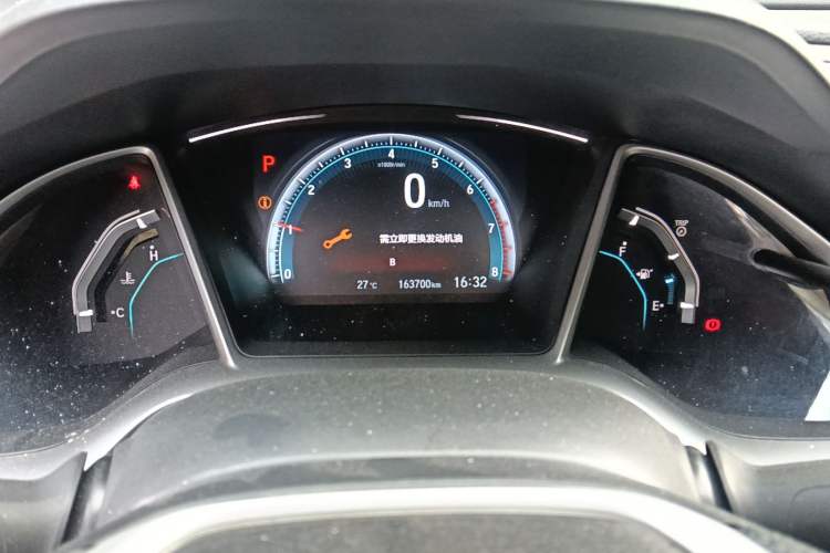 Used Honda Civic 2016 220TURBO CVT Luxury Edition Instrument Cluster