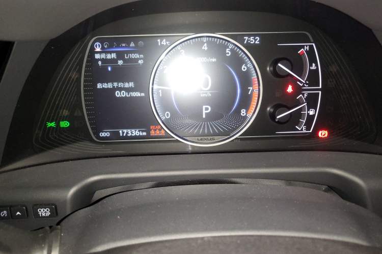 Used Lexus ES 2024 200 Premium Edition
