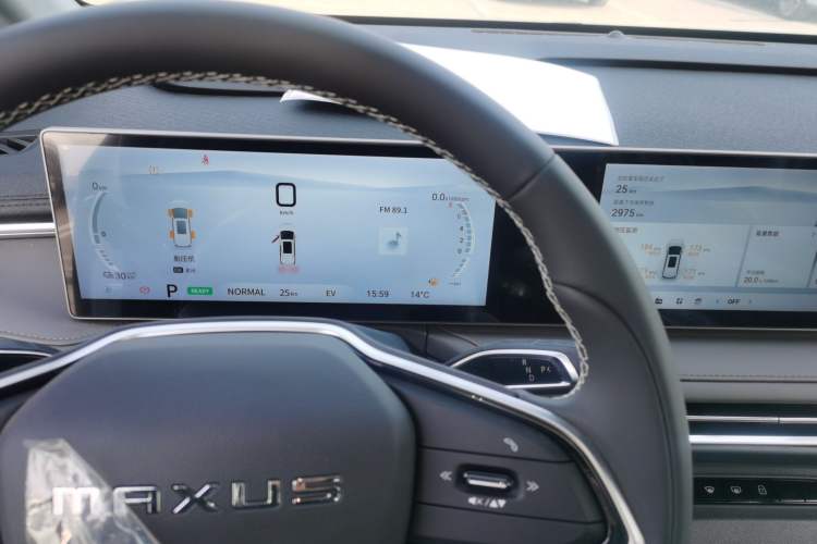 Used SAIC MAXUS Dajia 7 2024 Revised Version Super Hybrid Long-Range Edition Enjoyment Version