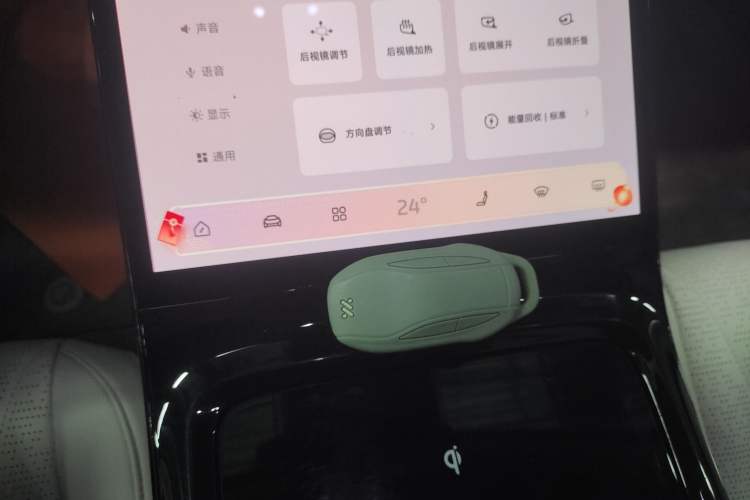 Used IM L7 2022 Dynamic Model Interior 1