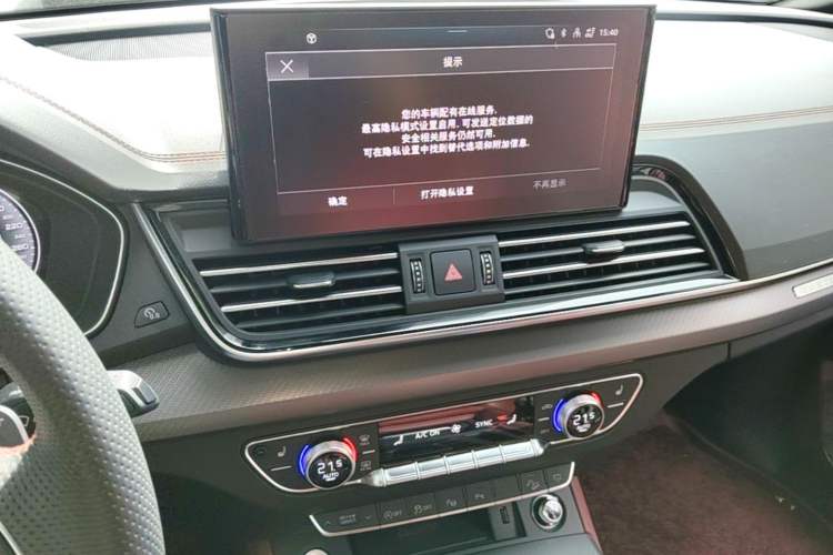 Used Audi Q5L 2024 45 TFSI Luxury Dynamic Model

