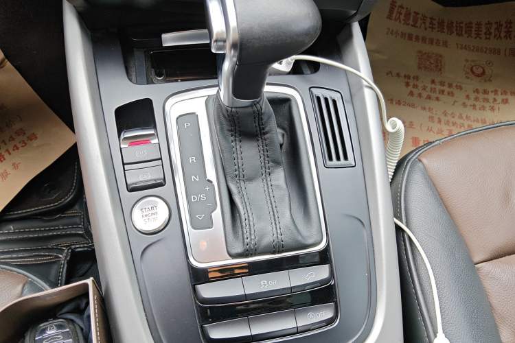 Used Audi Q5 2017 40 TFSI Ambition Edition
