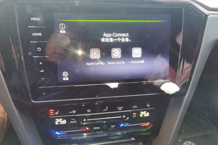 Used Volkswagen Magotan 2020 330TSI DSG Leading Model
