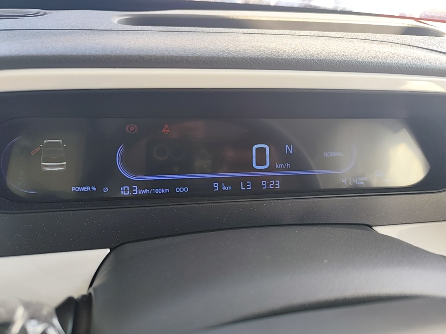 Geely Galaxy Panda 2025 210km Panda Kart — снимка 14
