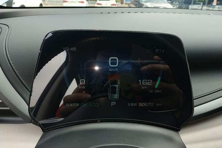 Used BYD Yuan PLUS 2023 Champion Edition 430KM Superior Model Instrument Cluster