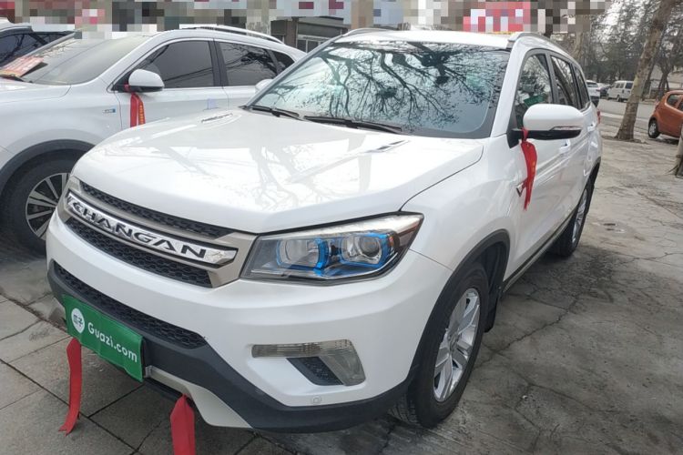 Used Changan CS75 2014 1.8T Automatic Elite Model China IV Standard