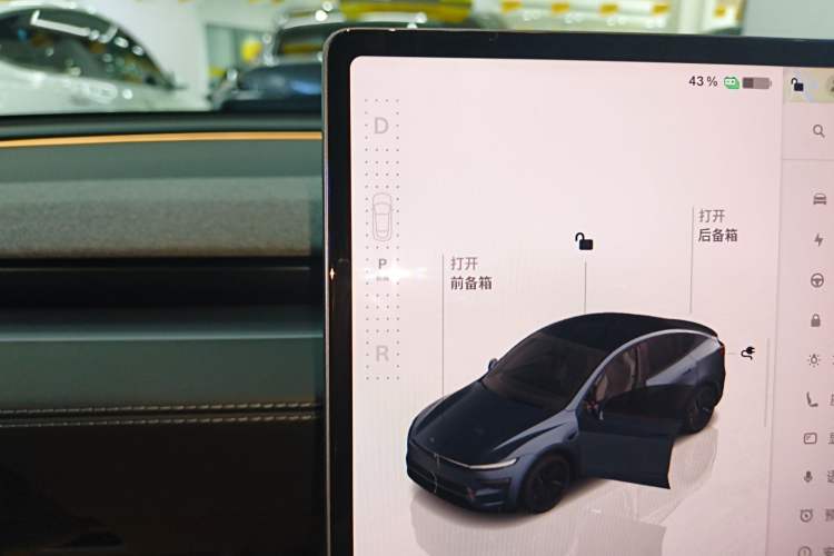 Used Tesla Model Y 2025 Long-Range All-Wheel-Drive Version Gear Lever