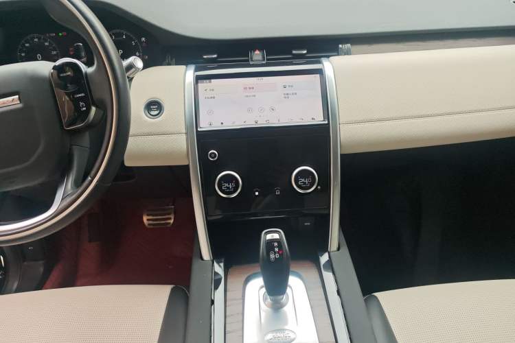 Used Land Rover Discovery Sport 2021 249 PS R-Dynamic S Performance Edition