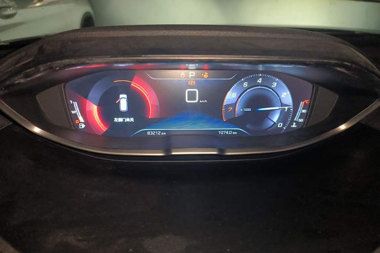 Used Peugeot 4008 2018 350THP Elite Edition

