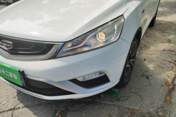 Used Geely Auto Emgrand GS 2016 Elegant Edition 1.3T Automatic ZhenShang Model Left Front Headlight