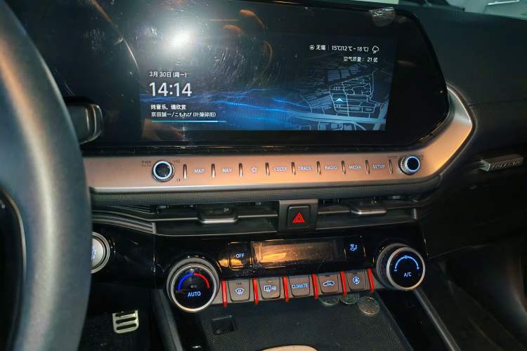 Used Hyundai Lafesta 2023 270T N Line DLX Luxury Edition Audio And AC Panel