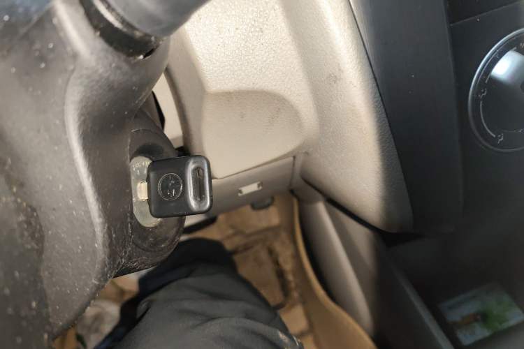 Used Venucia R50 2015 1.6L Automatic Fashion Edition Vehicle Key