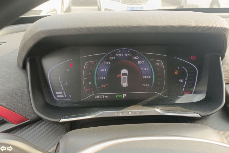 Used Dongfeng Aeolus Yixuan GS 2021 230T Automatic Star-Chasing Edition Instrument Cluster