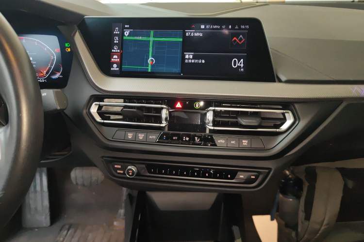 Used BMW 2 Series (Import) 2021 225i Four-Door Coupe M Sport Night Edition