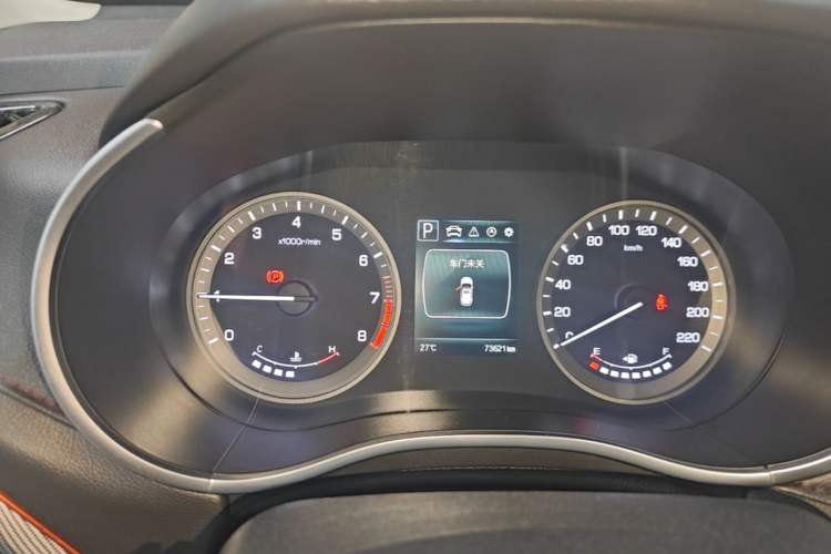 Used CHANGAN CS55 2018 1.5T Automatic Colorful Edition China V Standard
