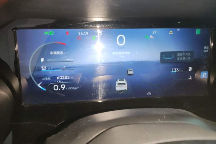 Used Geely Auto Monjaro L 2021 2.0TD DCT EVO Two-Wheel Drive Smart Luxury Version
