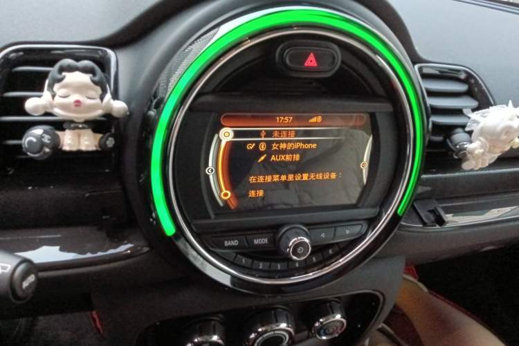 Used MINI Clubman 2016 Revised 1.5T COOPER