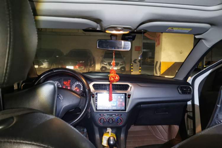 Used Citroen Elysee  Headliner