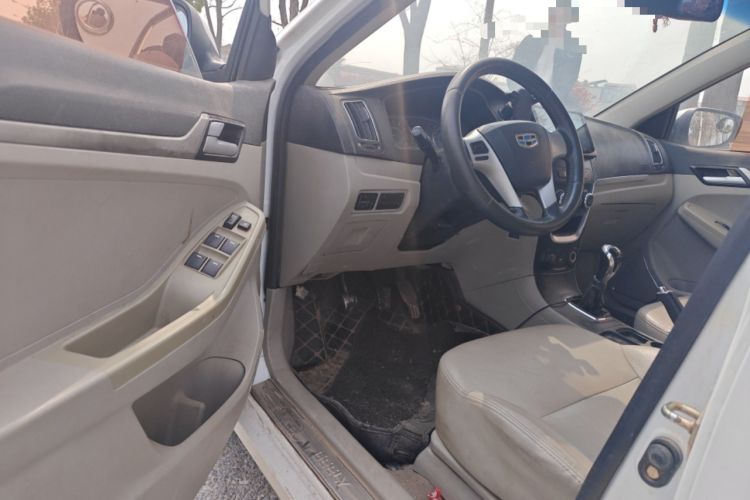 Used Geely Auto Vision 2015 1.5L Manual Elite Model