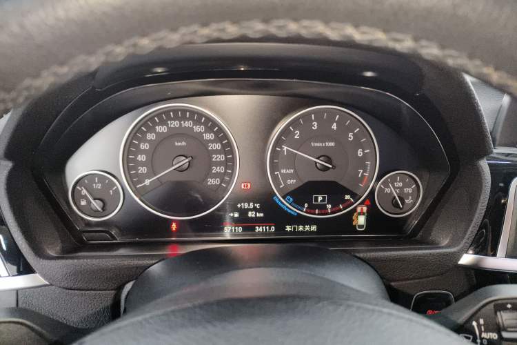 Used BMW 3 Series GT 2018 320i Sport Edition
