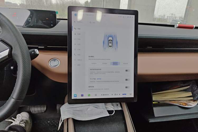 Used CHANGAN NEVO A05 2024 Truly Delicious Version 70" Beyond-Grade Edition Audio And AC Panel