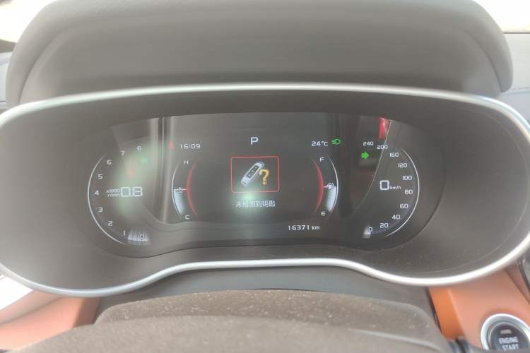 Used Geely Auto Vision S1 2018 1.5L CVT FENGXING Model