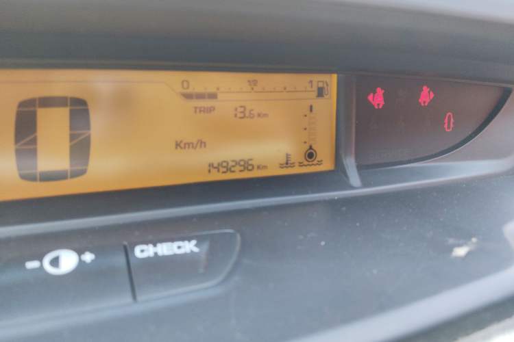 Used Citroen C-Quatre 2016 Classic Sedan 1.6L Manual CNG