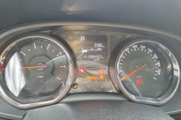 Used Citroen C3-XR 2015 1.6L Automatic Pioneer Model
