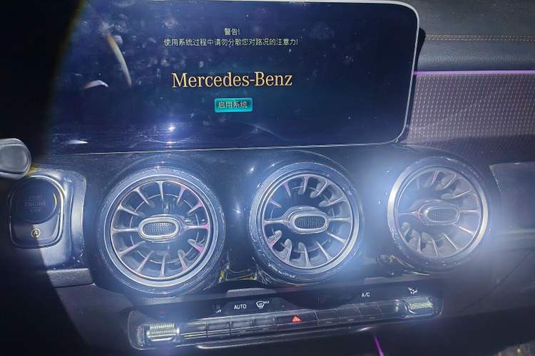 Used Mercedes-Benz GLB 2020 Updated GLB 200 Dynamic Edition
