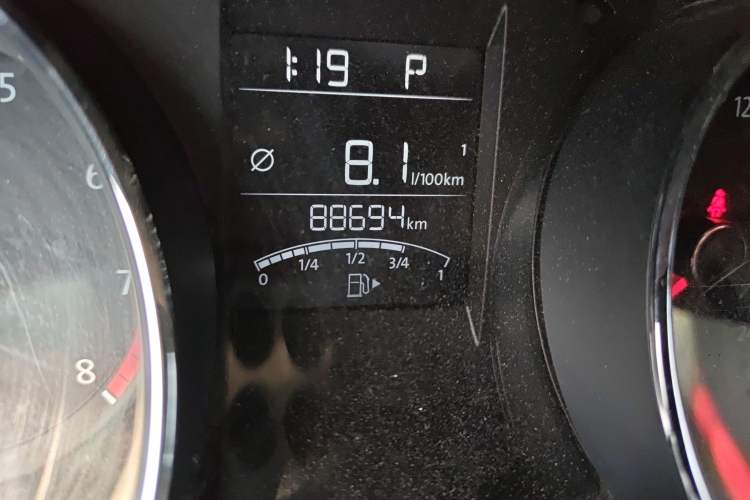 Used Volkswagen Bora 2018 1.5L Automatic Fashion Model