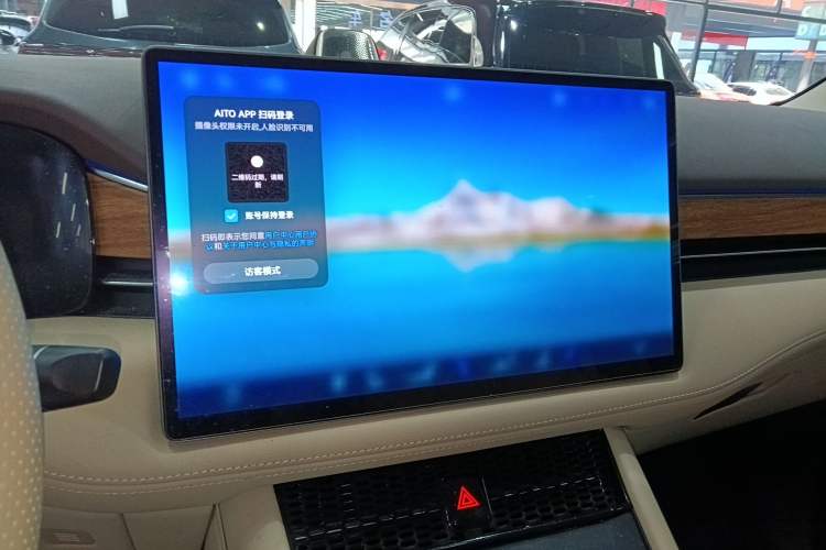 Used Hima AITO M7 2024 1.5T Rear-Drive Plus Version 5 Seats
