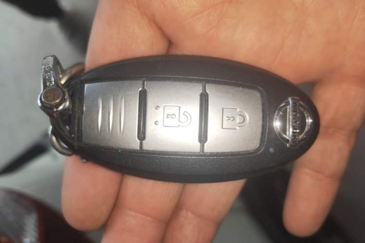 Used Nissan Kicks 2017 1.5L CVT Smart Drive Edition Vehicle Key