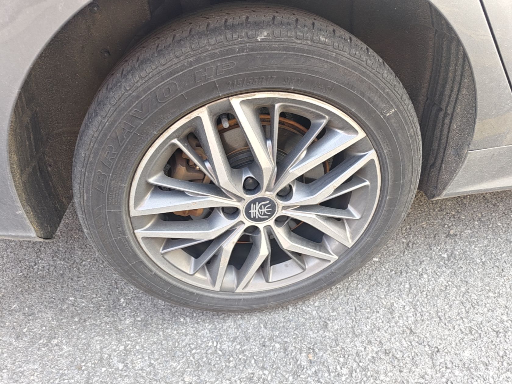 BYD Qin PLUS 2024 HONOR Edition DM-i 120KM Excellence Model — снимка 11