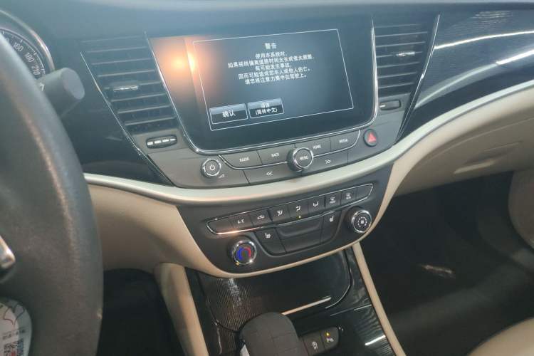 Used Buick Verano 2015 Sedan 15S Automatic Leading Model Audio And AC Panel