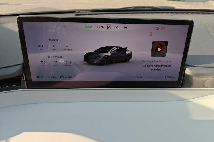 Used Hima Luxeed S7 2024 Max RS Four-Wheel-Drive Performance Edition