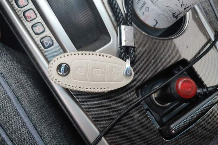 Used Nissan Teana 2013 2.0L XL Comfort Edition