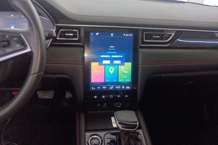 Used SOL A5 2022 1.5T CVT Youth Edition Audio And AC Panel