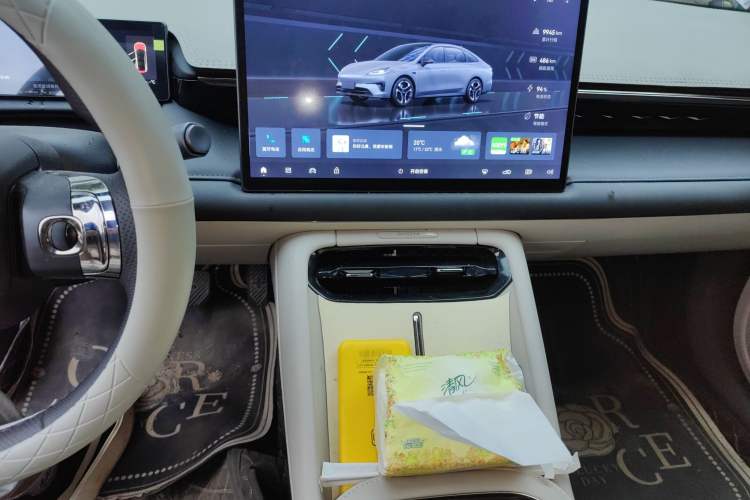 Used AION RT 2025 520 Smart Enjoy Edition