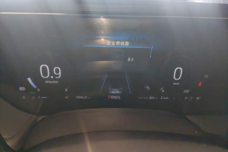 Used Ford Mondeo 2022 Restyled EcoBoost 245 Luxury Version Instrument Cluster