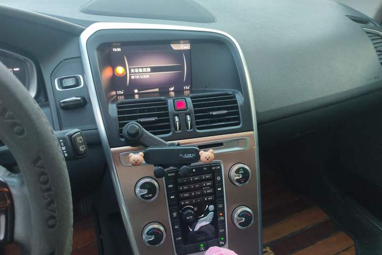 Used Volvo XC60 2017 T5 Smart Upgrade Edition
