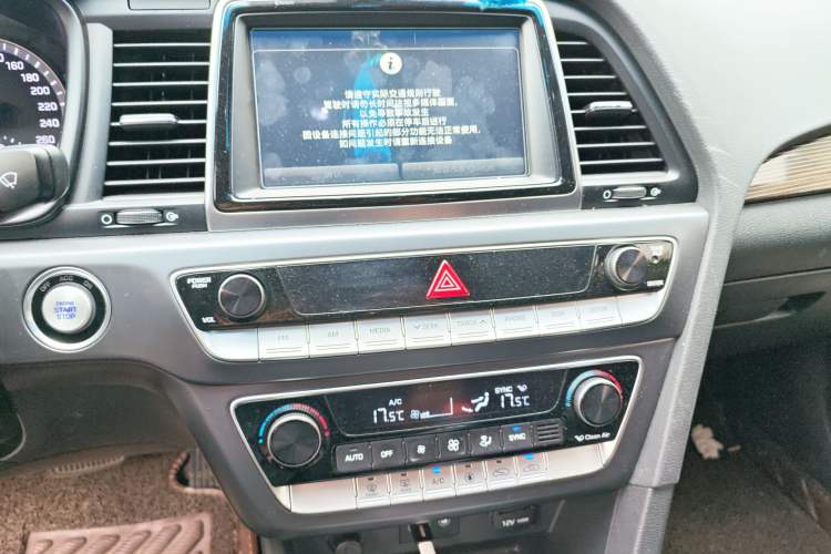 Used Hyundai Sonata 2018 1.6T GLS Smart Model China V Standard Audio And AC Panel