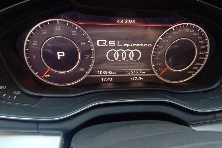 Used Audi Q5L 2018 40 TFSI Prestige Fashion Edition China V