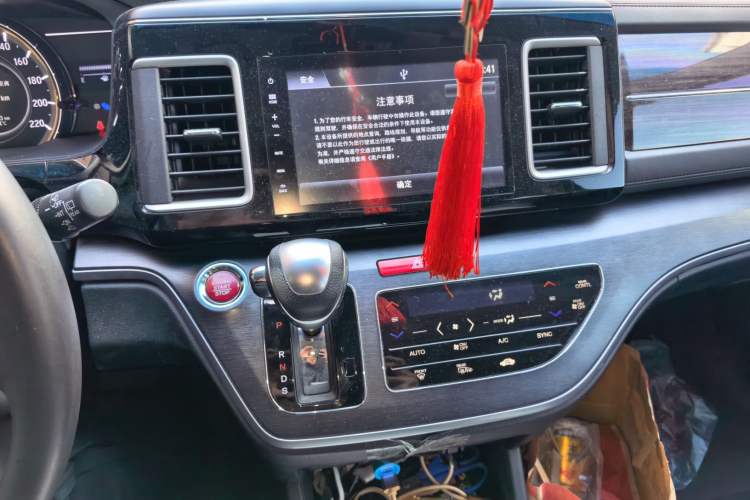 Used Honda Elysion 2016 2.4L Luxury Edition Audio And AC Panel