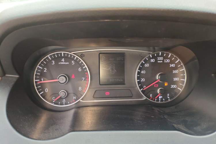 Used Land X7 2016 2.0T Panoramic Prestige Edition Instrument Cluster