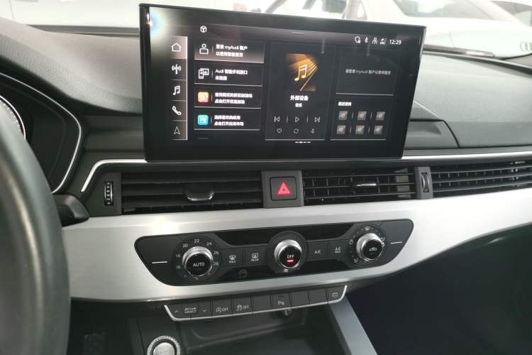 Used Audi A4L 2020 40 TFSI Fashion Dynamic Model