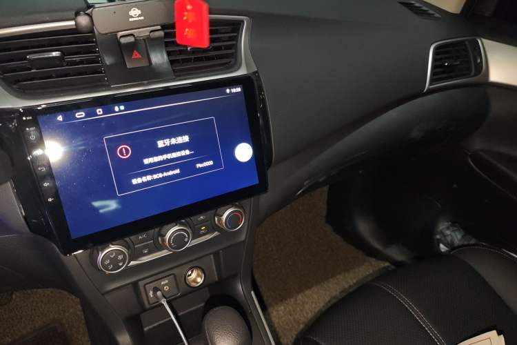 Used Nissan Sylphy 2022 Classic 1.6XE CVT Comfort Edition Audio And AC Panel